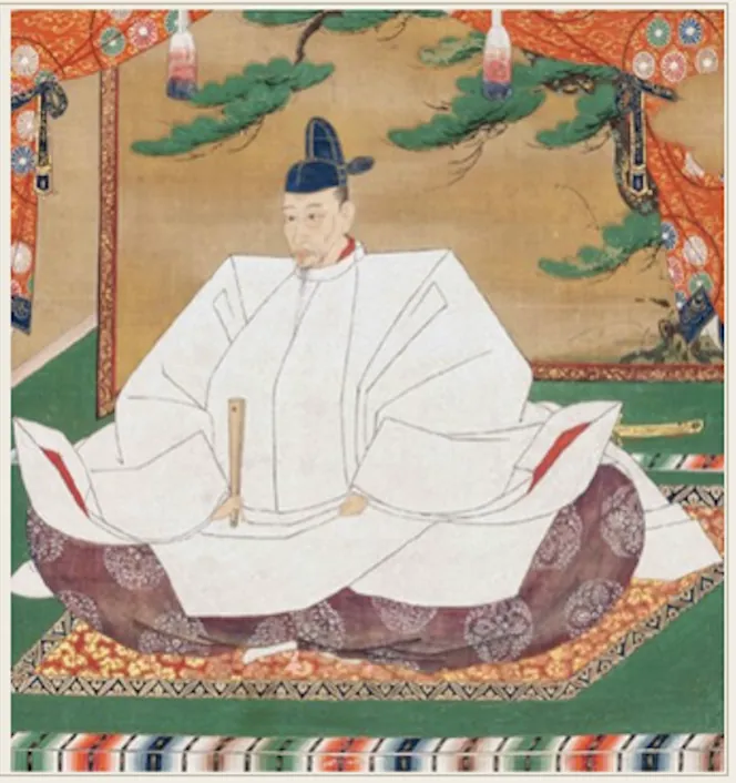 Portrait of Toyotomi Hideyoshi