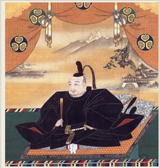 Portrait of Tokugawa Ieyasu