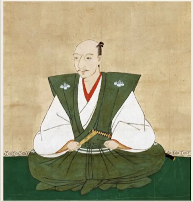 Portrait of Oda Nobunaga